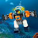 Конструктор Lego City Exploration Deep Sea Explorer Submarine  | Фото 9