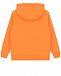 Оранжевая спортивная куртка с логотипом Fendi | Фото 3
