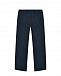 Льняные брюки, синие IL Gufo | Фото 2