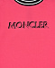 Комплект с контрастной отделкой Moncler | Фото 6