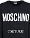 Черное платье с карманом-кенгуру Moschino | Фото 3