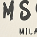 Сумка-косметичка с черным лого MSGM | Фото 4