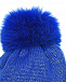 Синяя шапка с меховым помпоном Catya | Фото 3