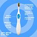 Зубная щетка MontCarotte Blue d 0.15 мм  | Фото 4