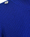 Синий джемпер с воротником-стойкой Genny | Фото 3