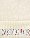 Шапка с контрастным помпоном Moncler | Фото 4