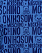 Голубые шорты со сплошным принтом Moschino | Фото 4
