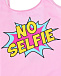 Купальник с принтом &quot;No selfie&quot; Saint Barth | Фото 3