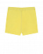 Желтые шорты с логотипом Paade Mode | Фото 2