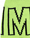Неоново-желтая шапка с логотипом MSGM | Фото 3
