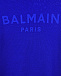 Ярко-синий шерстяной джемпер Balmain | Фото 3