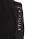 Черный топ с логотипом La Perla | Фото 3