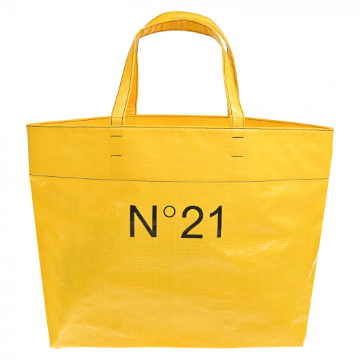 Желтая сумка-шопер, 45x38x18 см No. 21 | Фото 1