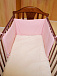 Бортик CAMBRASS на всю кровать розовый  | Фото 2