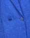 Льняной двубортный жакет синего цвета SHADE | Фото 8