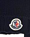 Темно-синяя шапка из шерсти с завязками Moncler | Фото 3