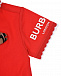 Красное платье с шортиками Burberry | Фото 7