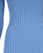 Голубое трикотажное платье La Roche Pietro Brunelli | Фото 7
