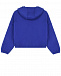Синяя спортивная куртка с люрексом Emporio Armani | Фото 2