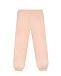 Розовые спортивные брюки с карманами  | Фото 2