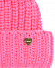 Неоново-розовая шапка с отворотом Il Trenino | Фото 3