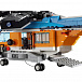Конструктор Lego Creator &quot;Двухроторный вертолет&quot;  | Фото 8