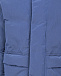 Синяя куртка с накладными карманами IL Gufo | Фото 3