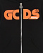 Черная спортивная куртка с оранжевым логотипом GCDS | Фото 3