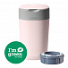 Утилизатор для использованных подгузников Twist & Click, pink Tommee Tippee | Фото 2