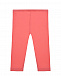 Розовые леггинсы Sanetta Kidswear | Фото 2