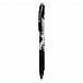 Ручка гелевая с ластиком, стирает колпачком, клик-клак, 0.7мм, в ассортименте SADPEX | Фото 11