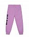 Спортивные брюки лилового цвета MSGM | Фото 3