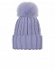 Светло-фиолетовая шапка с помпоном Catya | Фото 2