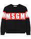 Костюм спортивный MSGM  | Фото 2