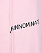 Джоггеры розового цвета Hinnominate | Фото 8
