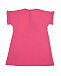 Розовое платье с рюшами на рукавах Moschino | Фото 2
