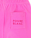 Флисовые брюки цвета фуксии Poivre Blanc | Фото 4