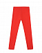 Однотонные леггинсы с логотипом Moschino | Фото 2