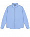 Голубая рубашка в мелкий ромбик Dal Lago | Фото 2