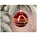 Красный елочный шар 3 вида, 8 см, цена за 1 шт House of Seasons | Фото 4