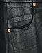 Черные брюки MM6 Maison Margiela | Фото 5