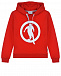Красный спортивный костюм с логотипом Bikkembergs | Фото 2