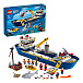Конструктор CITY &quot;Океан:исследовательское судно&quot; Lego | Фото 3