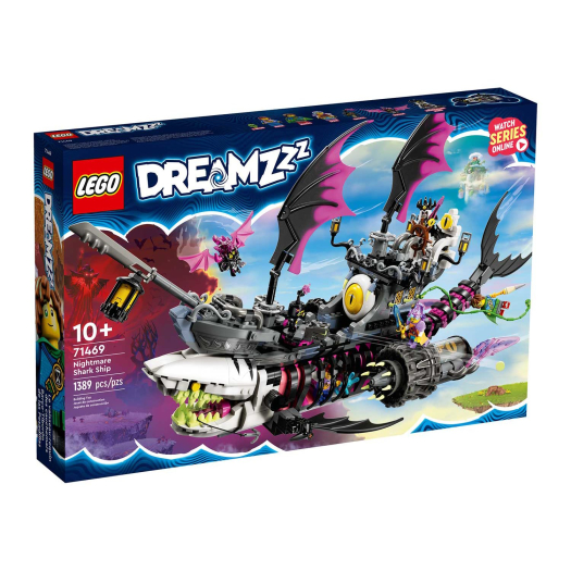Конструктор Lego DREAMZzz Кошмарный корабль с акулами  | Фото 1