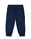 Синие брюки с карманами-карго Stella McCartney | Фото 2