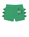 Зеленые шорты с декоративными &quot;шипами&quot; Stella McCartney | Фото 3