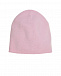 Розовая шапка со значком &quot;радуга&quot; Regina | Фото 2