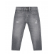 Серые джинсы с разрезами Emporio Armani | Фото 1