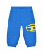 Спортивные брюки с желтым лого, синие Diesel | Фото 1