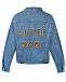 Джинсовая куртка с патчем &quot;Super Mama&quot; Forte dei Marmi Couture | Фото 5